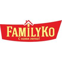 FAMILYKO С НАМИ ЛЕГКО