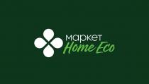 МАРКЕТ HOME ECO