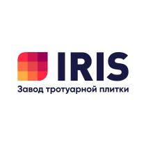 IRIS ЗАВОД ТРОТУАРНОЙ ПЛИТКИ