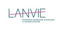 LANVIE КЛИНИКА ЛАЗЕРНОЙ ЭПИЛЯЦИИ И КОСМЕТОЛОГИИ