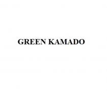 GREEN KAMADO