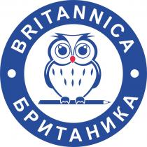 BRITANNICA БРИТАНИКА