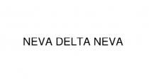 NEVA DELTA