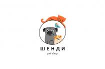 ШЕНДИ PET SHOP