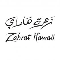 Zahrat Hawaii