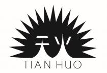 TIAN HUO