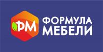 ФМ ФОРМУЛА МЕБЕЛИ