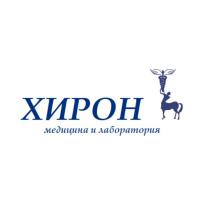 ХИРОН МЕДИЦИНА И ЛАБОРАТОРИЯ