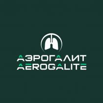 АЭРОГАЛИТ AEROGALITE