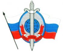 МВД ФОНД РОССИИ