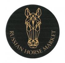 RUSSIAN HORSE MARKET