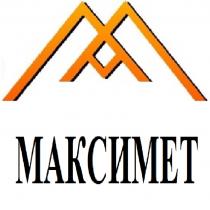 ММ МАКСИМЕТ