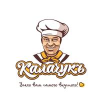 КАЛАЧУКЪ ВСЕГО ВАМ САМОГО ВКУСНОГО