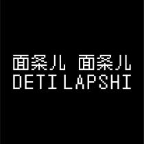 DETI LAPSHI