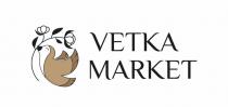 VETKA MARKET