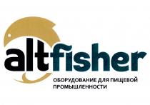 ALTFISHER ОБОРУДОВАНИЕ ДЛЯ ПИЩЕВОЙ ПРОМЫШЛЕННОСТИ