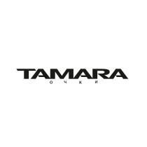 TAMARA ОЧКИ