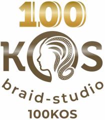 100 KOS 100KOS BRAID-STUDIO