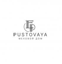 PUSTOVAYA EP МЕХОВОЙ ДОМ