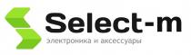 SELECT-M ЭЛЕКТРОНИКА И АКСЕССУАРЫ