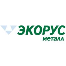 ЭКОРУС МЕТАЛЛ