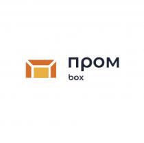 ПРОМ BOX