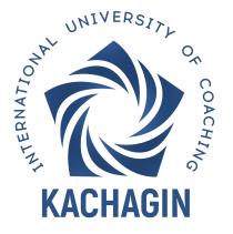 KACHAGIN INTERNATIONAL UNIVERSITY OF COACHING