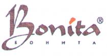 BONITA БОНИТА