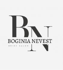 BOGINIA NEVEST BRIDE SALON