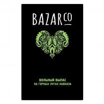 BAZARCO ВОЛЬНЫЙ ВЫПАС НА ГОРНЫХ ЛУГАХ КАВКАЗА