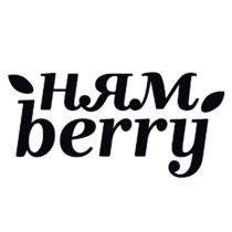 НЯМBERRY