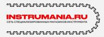 INSTRUMANIA.RU СЕТЬ СПЕЦИАЛИЗИРОВАННЫХ МАГАЗИНОВ ИНСТРУМЕНТА