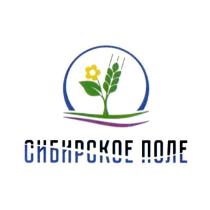 СИБИРСКОЕ ПОЛЕ