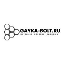 GAYKA-BOLT.RU ИНТЕРНЕТ МАГАЗИН КРЕПЕЖА