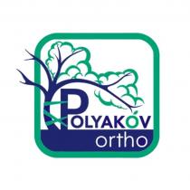 POLYAKOV ORTHO