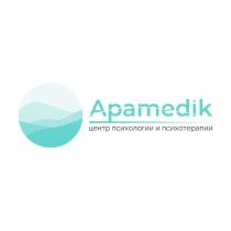 APAMEDIK ЦЕНТР ПСИХОЛОГИИ И ПСИХОТЕРАПИИ