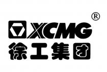 XCMG