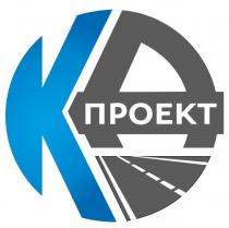 КД ПРОЕКТ