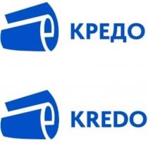 КРЕДО KREDO