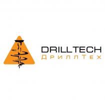 DRILLTECH ДРИЛЛТЕХ