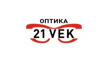 ОПТИКА 21 VEK