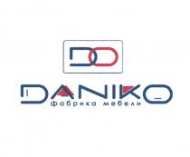 DO DANIKO ФАБРИКА МЕБЕЛИ