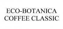 ECO-BOTANICA COFFEE CLASSIC