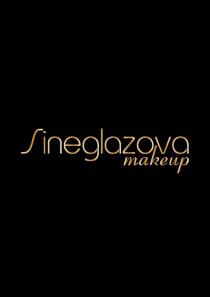 SINEGLAZOVA MAKEUP