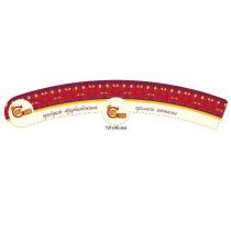 SHAH GRAND ПРОДУКТ АЗЕРБАЙДЖАНА ПРЯМОГО ОТЖИМА