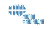 МАЛАЯ ФИНЛЯНДИЯ