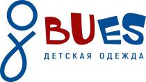 BUES ДЕТСКАЯ ОДЕЖДА