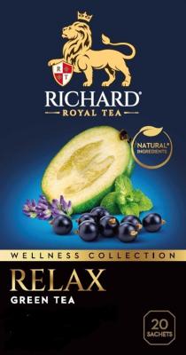 RICHARD ROYAL TEA RT RELAX NATURAL INGREDIENTS WELLNESS COLLECTION GREEN TEA