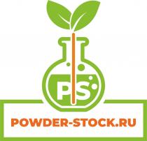 POWDER-STOCK.RU PS