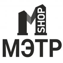 МЭТР SHOP